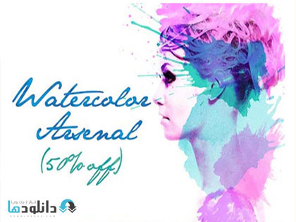 1419233123 creativemarket دانلود اکشن فتوشاپ تبدیل تصاویر به نقاشی آبرنگی   Creativemarket Watercolor Arsenal