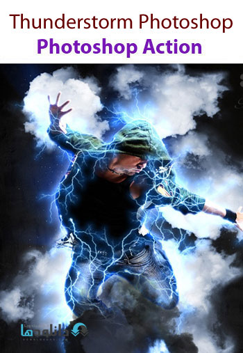 دانلود اکشن فتوشاپ ایجاد افکت توفان رعد و برق از گرافیک ریور GraphicRiver Thunderstorm Photoshop Action 1434427988 graphicriver.thu دانلود اکشن فتوشاپ ایجاد افکت توفان رعد و برق از گرافیک ریور GraphicRiver Thunderstorm Photoshop Action