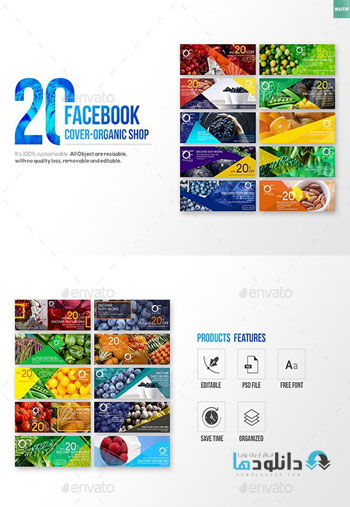 Facebook-Cover-Organic-Shop