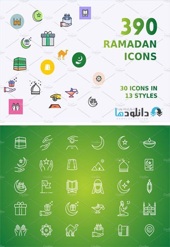 30-ramadan-icons
