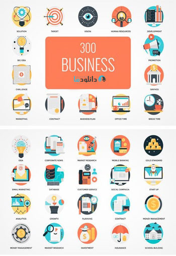 300-Flat-Business-Icons