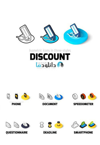 3D-Icons-in-Different-Style
