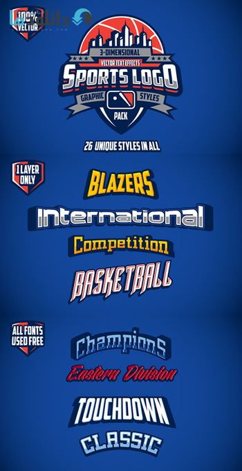 آیکون-3D-Sports-Logo-Graphic-Styles