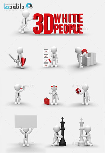 3D-White-Character