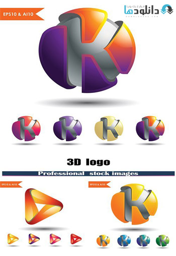 3D-logo