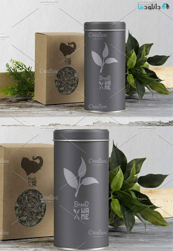 4-Tea-Logos