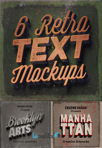 6-Retro-Vintage-Text-Mock-ups