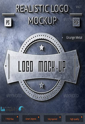Realistic-Logo-Mock-Up