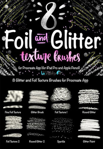 8-Foil-&-Glitter-Procreate