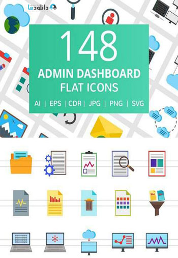 Admin-Dashboard-Flat-Icons