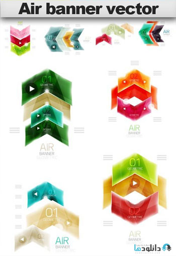 وکتور-Air-banner-vector
