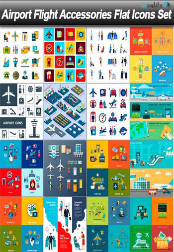 Airport-Flight-Accessories