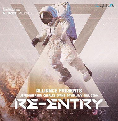 Alliance---Re-Entry