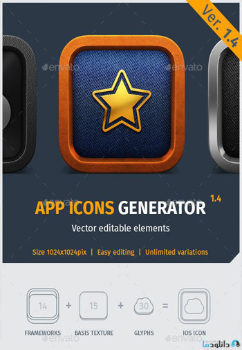App-Icon-Generator