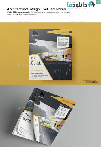 Architectural-Design-Set-Templates