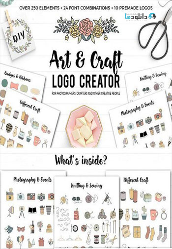 Art_and_Craft_Logo_Creator