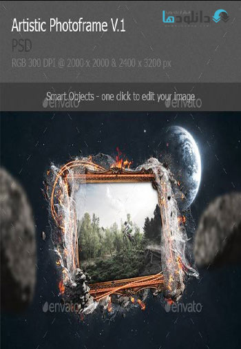 Artistic-Photoframe-Template