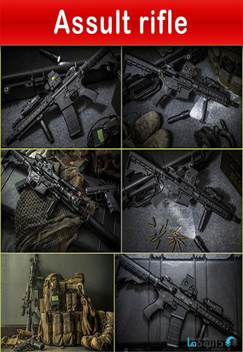 استوک-Assult-rifle