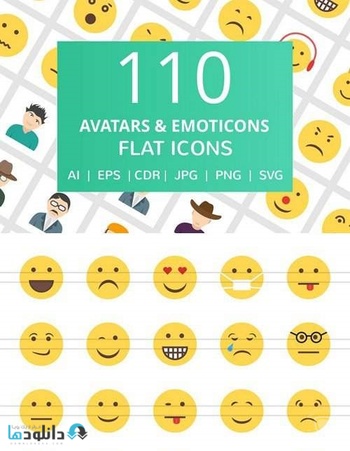 آیکون-AvatarsEmoticons
