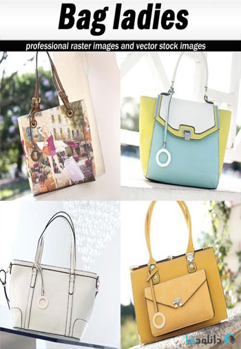 استوک-Bag-ladies
