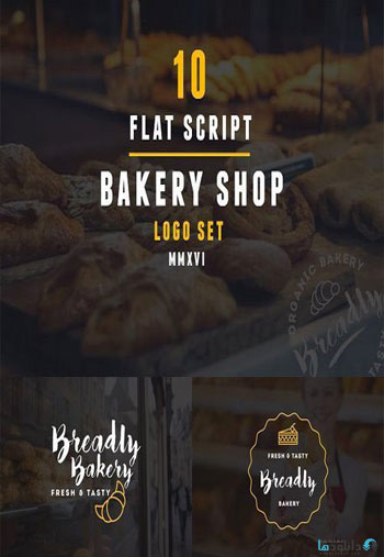 Bakery-Shop-Flat-Script-Log