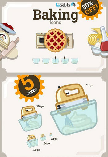 Baking-icons-set