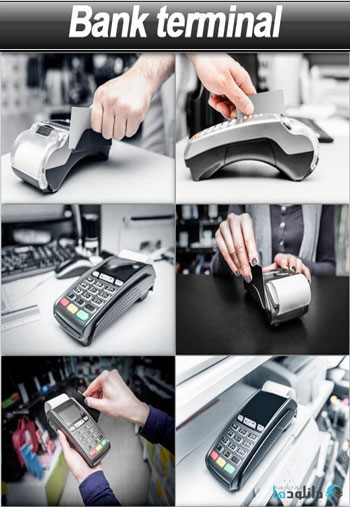 استوک-Bank-terminal