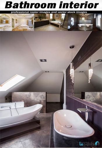 استوک-Bathroom-interior