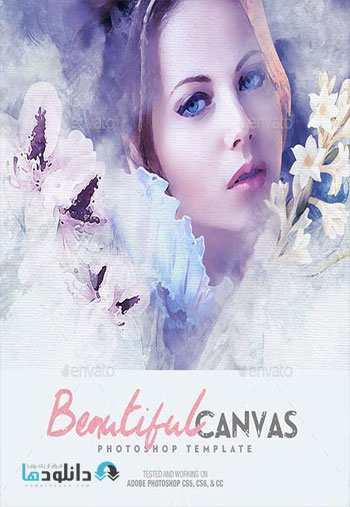 Beautiful-Canvas-Photoshop