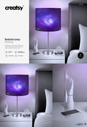 Bedside-Lamp-Mockup
