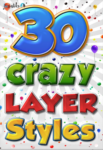 Big-Pack-of-Colourful-3D-Layer-Style