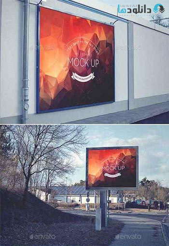 Billboards-Realistic-Mock-Up