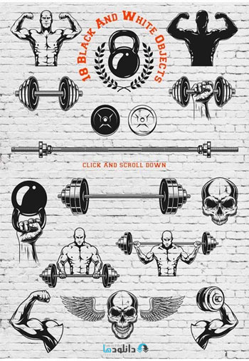 Bodybuilding-Logo-Templates