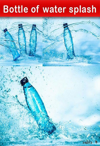 استوک-Bottle-of-water-splash