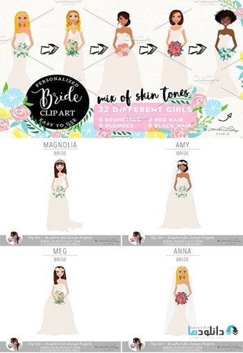 Bride-Portrait-Logo
