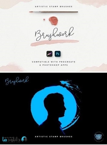 براش-Brushwork-for-ProCreate