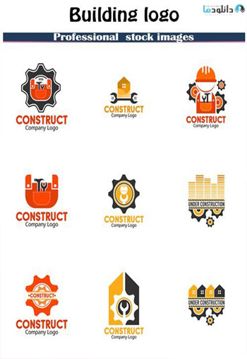 Building-logo