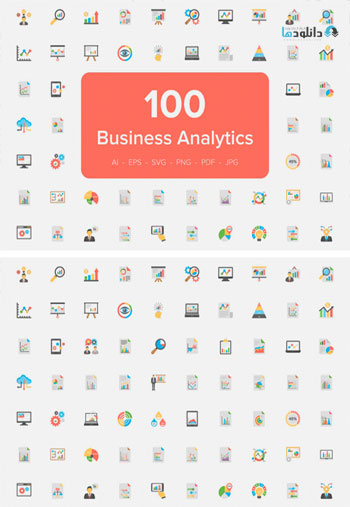 Business-Analytics-Flat