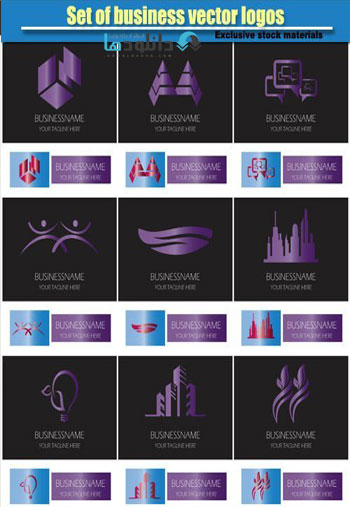 Business-logos-vector