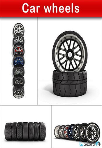 استوک-Car-wheels