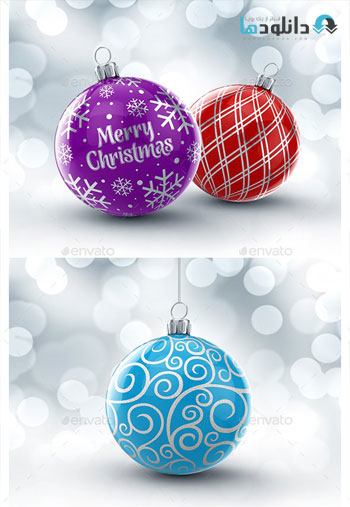Christmas-Ball-Mock-up