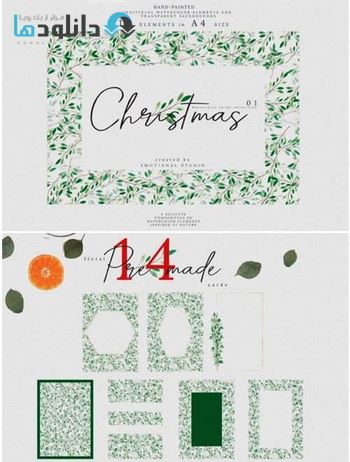 استوک-Christmas-Watercolor-Cards