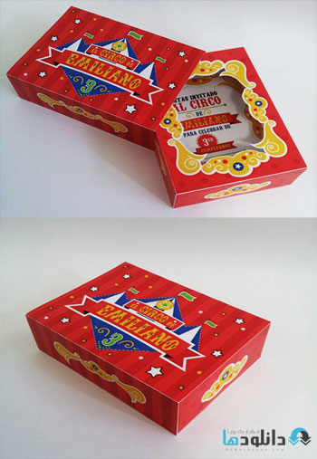 Circus-Box-Birthday-Invitation