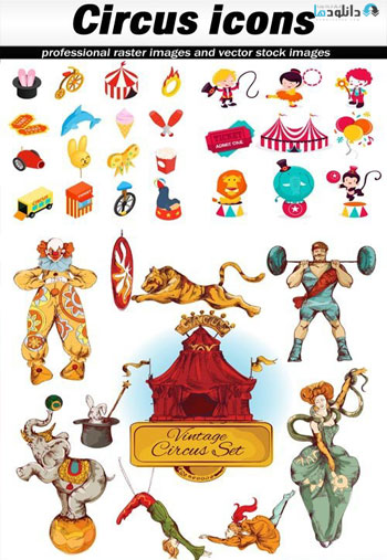 Circus-icons