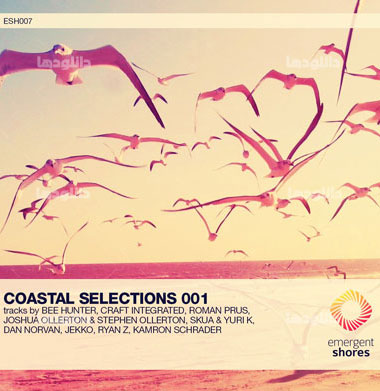 Coastal-Selections