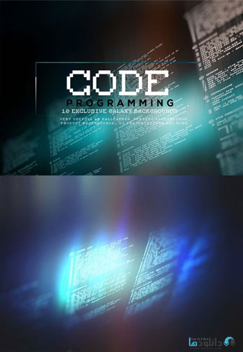 Code-Programming-Background