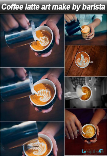 استوک-Coffee-latte-art-make