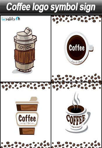 Coffee-logo-symbol-sign