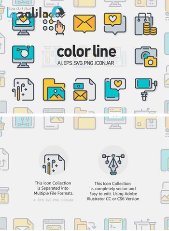 ایکون-Color-Line-Icon