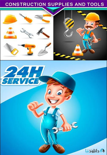 وکتور-Construction-Supplies